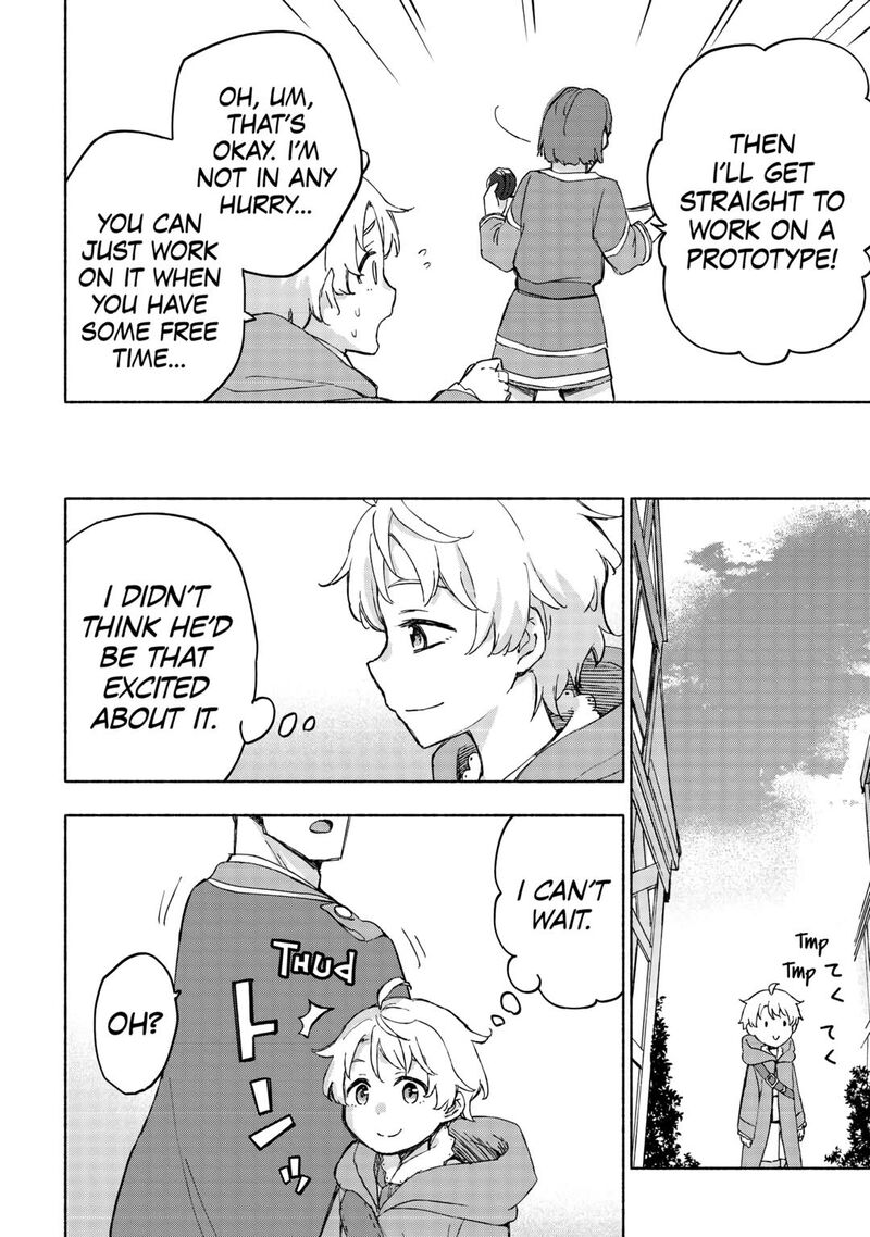 Kami Ni Ai Sareta Ko 45 14