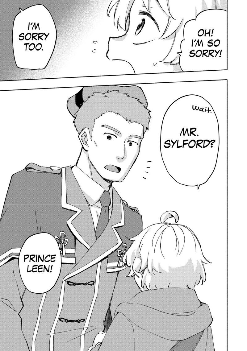 Kami Ni Ai Sareta Ko 45 15