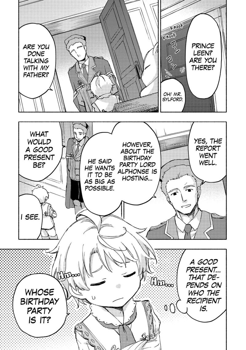 Kami Ni Ai Sareta Ko 45 19