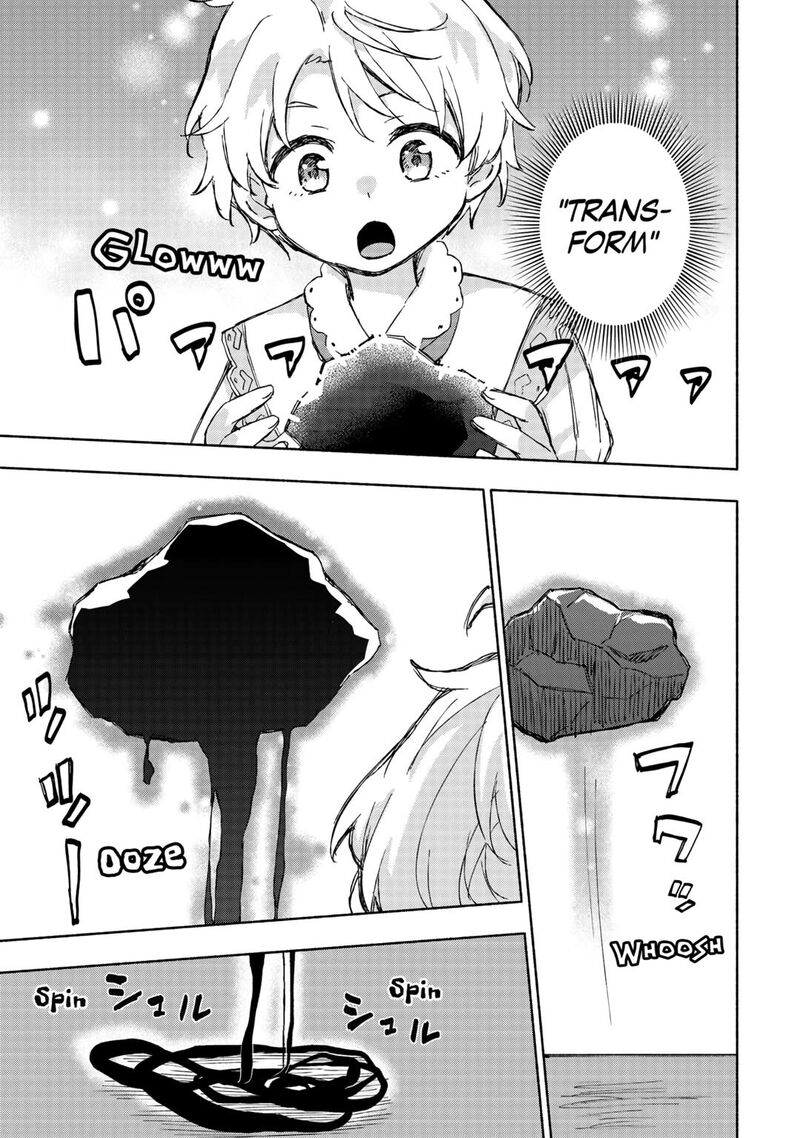 Kami Ni Ai Sareta Ko 45 3