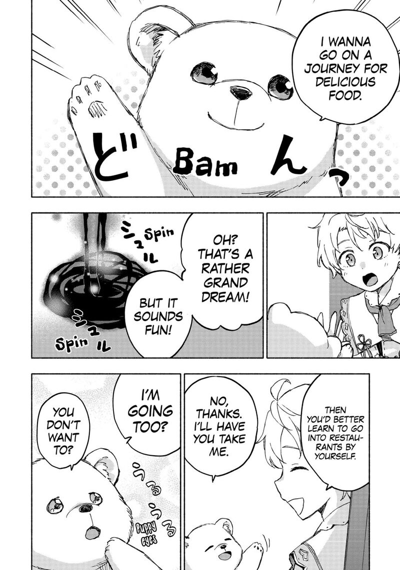 Kami Ni Ai Sareta Ko 45 6