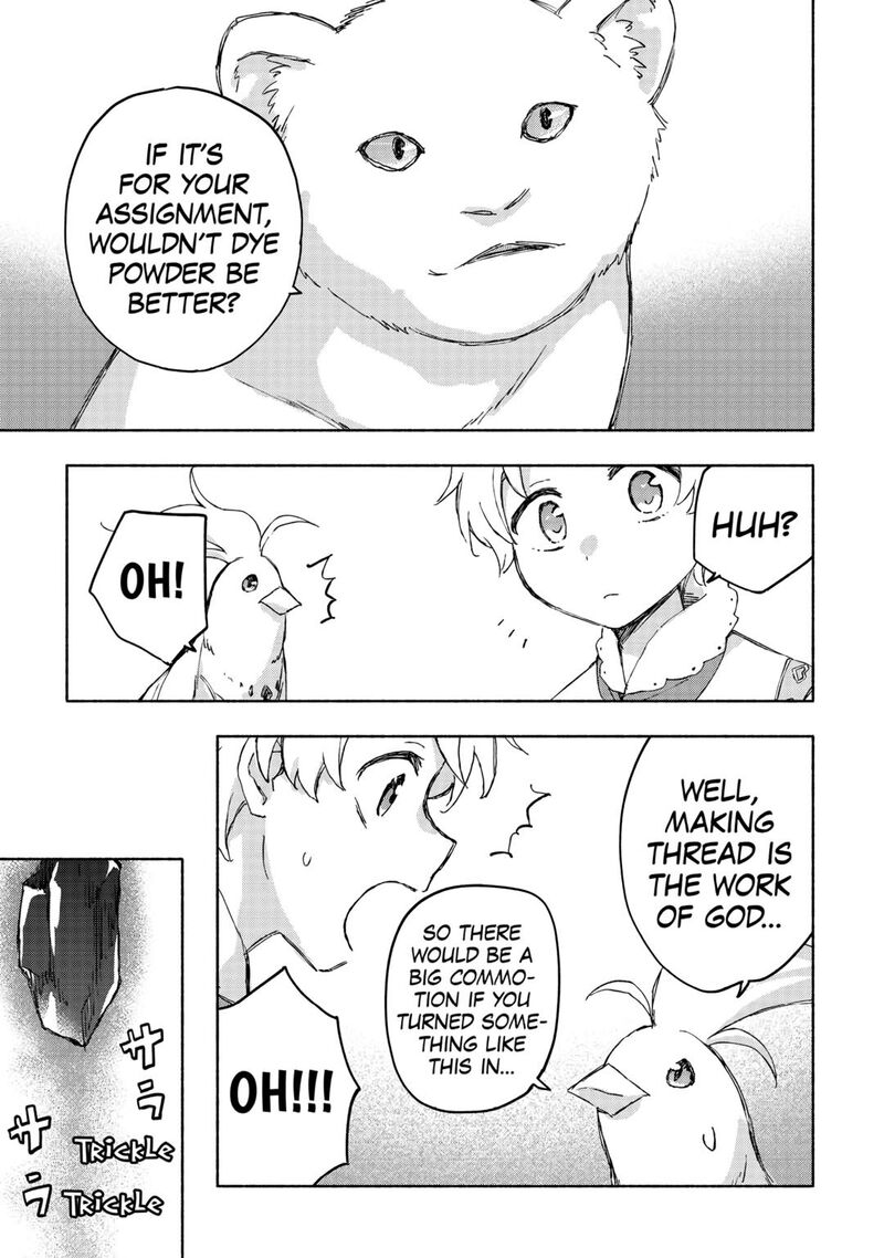 Kami Ni Ai Sareta Ko 45 9