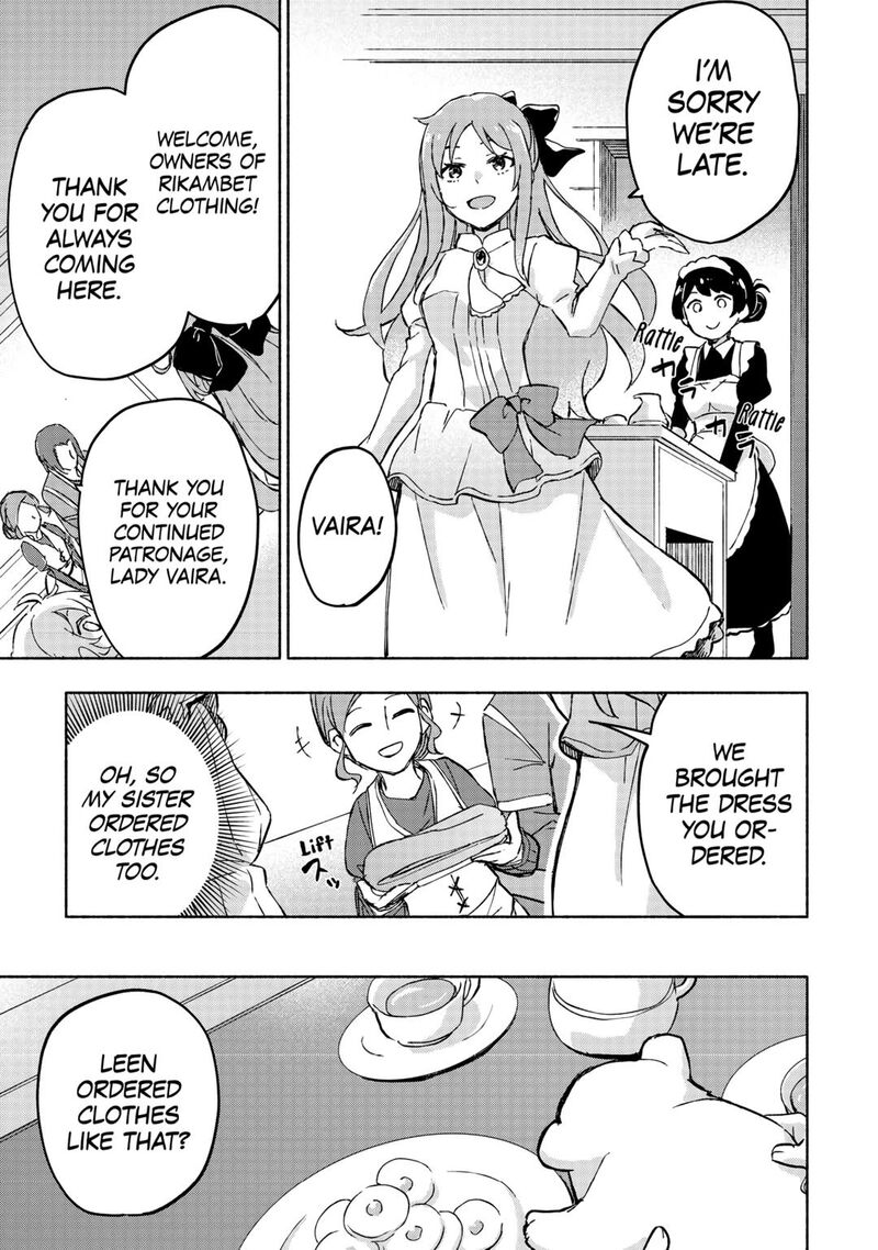 Kami Ni Ai Sareta Ko 46 11