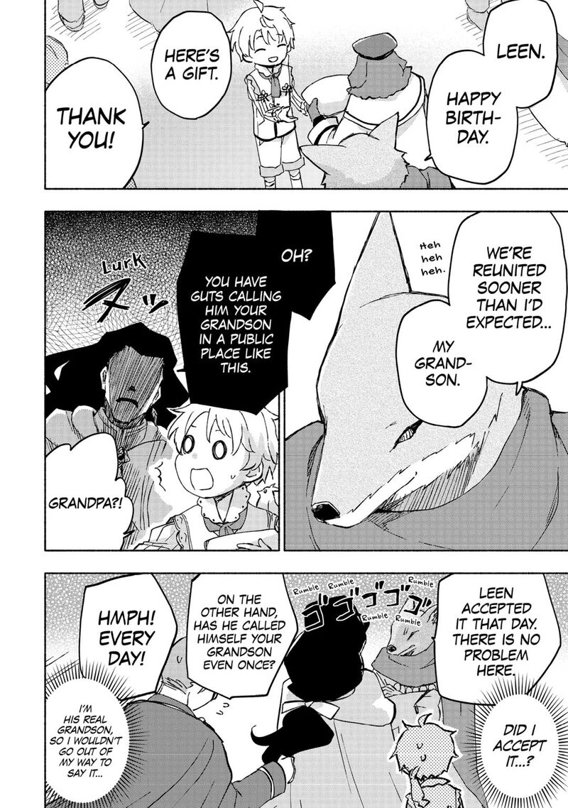 Kami Ni Ai Sareta Ko 47 10