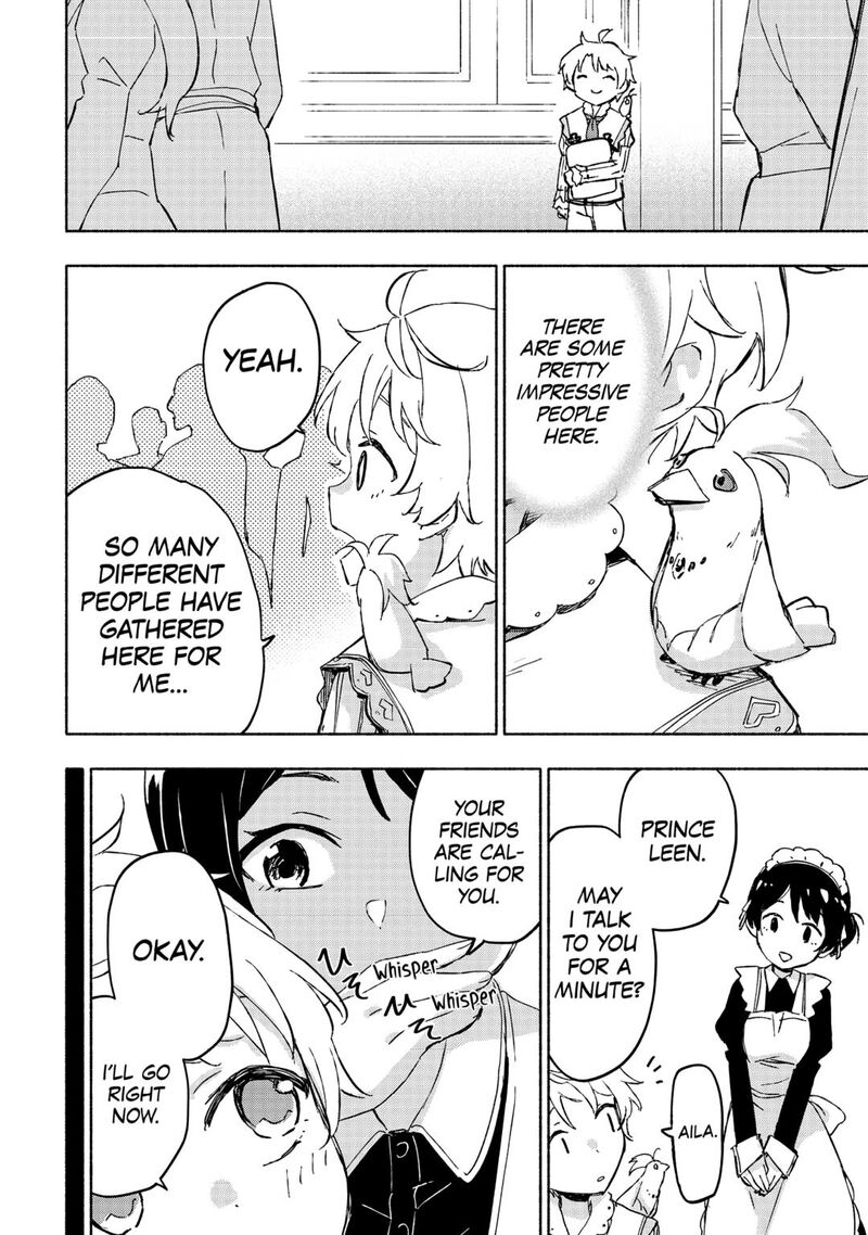 Kami Ni Ai Sareta Ko 47 14