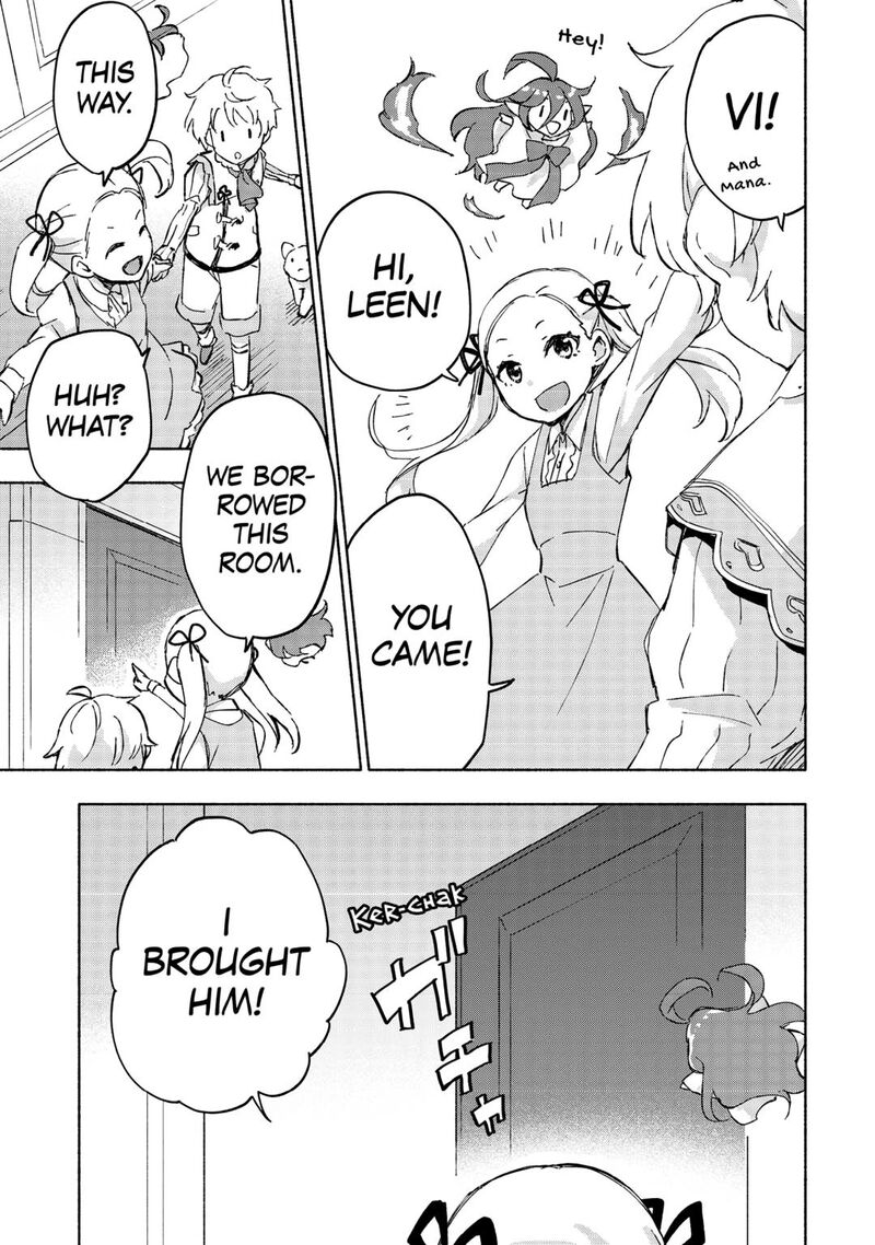Kami Ni Ai Sareta Ko 47 15