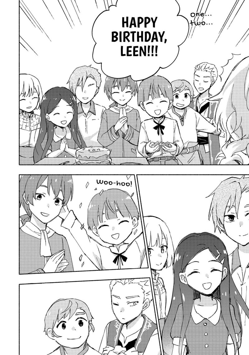 Kami Ni Ai Sareta Ko 47 16