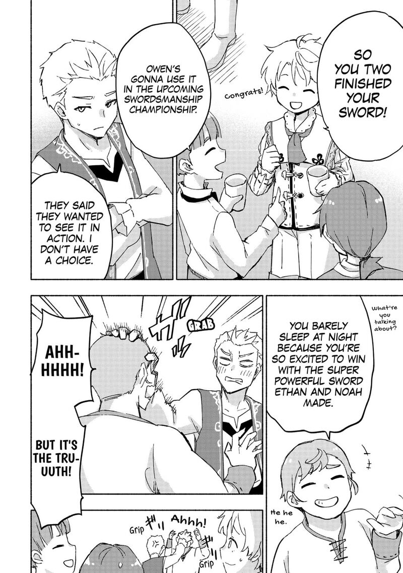 Kami Ni Ai Sareta Ko 47 18