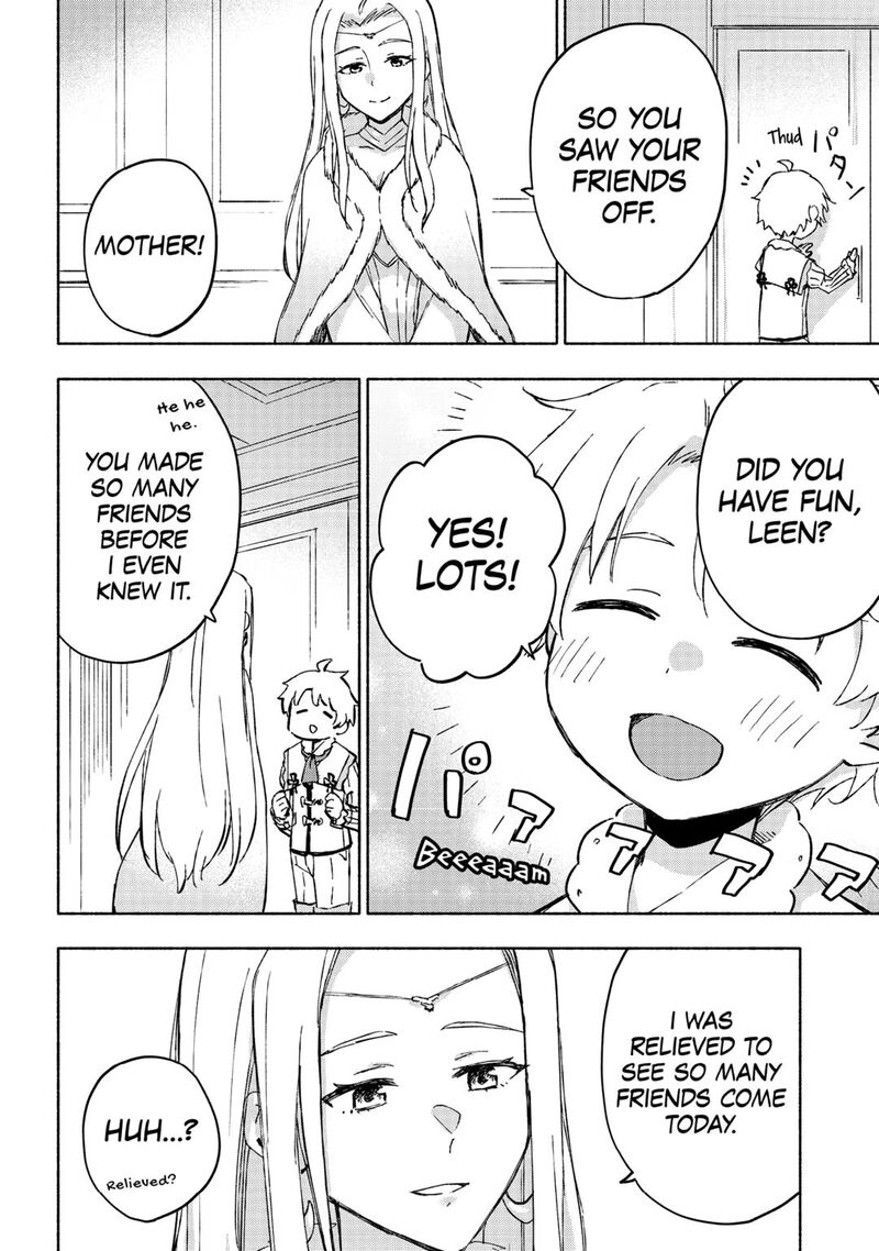 Kami Ni Ai Sareta Ko 47 20