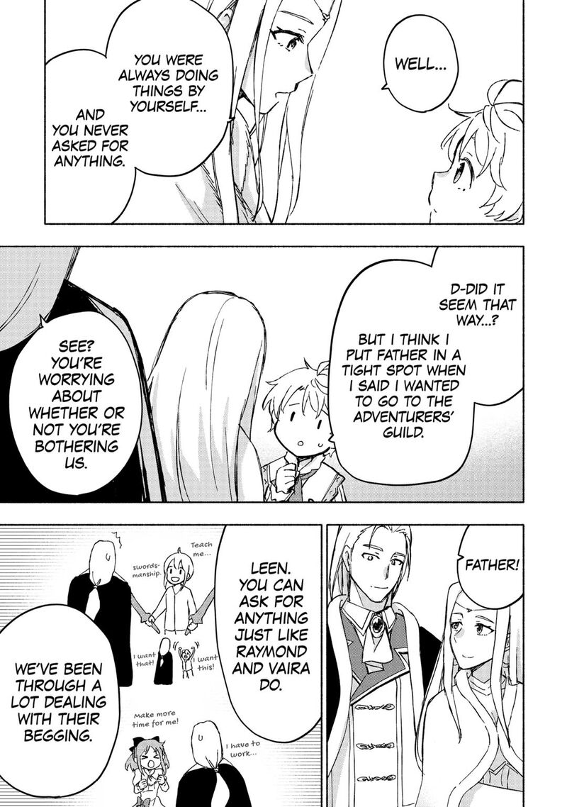 Kami Ni Ai Sareta Ko 47 21