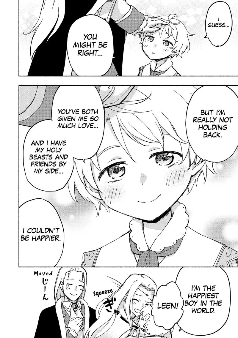 Kami Ni Ai Sareta Ko 47 22
