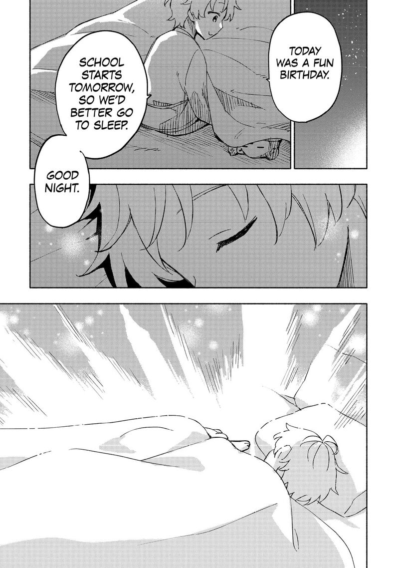 Kami Ni Ai Sareta Ko 47 23
