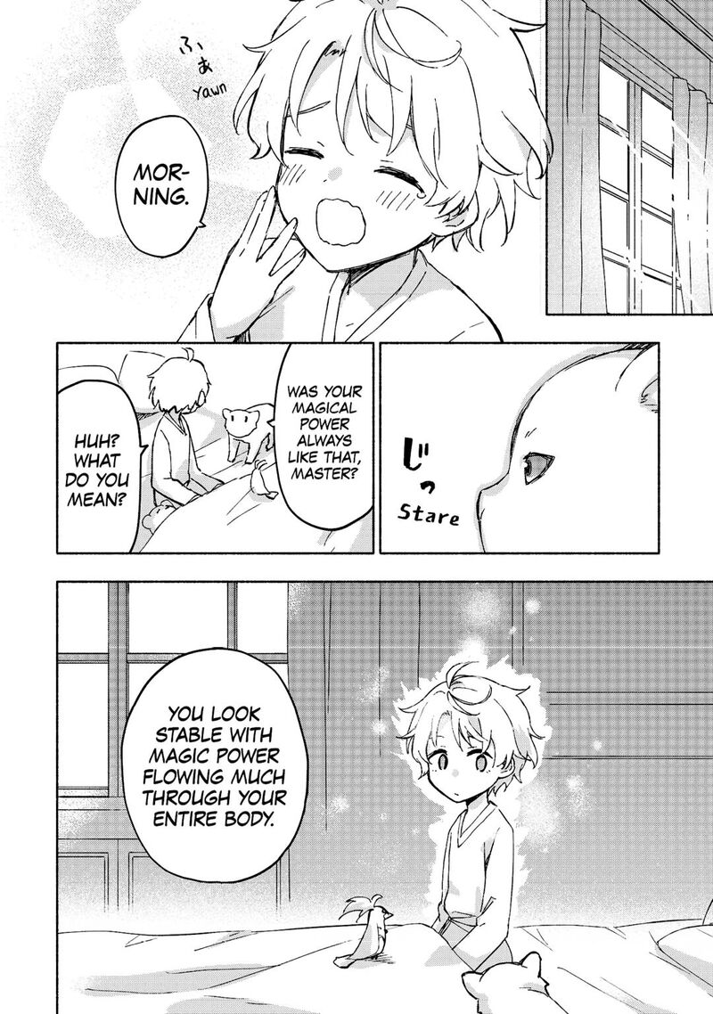 Kami Ni Ai Sareta Ko 47 24