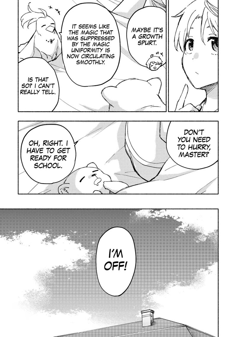 Kami Ni Ai Sareta Ko 47 25