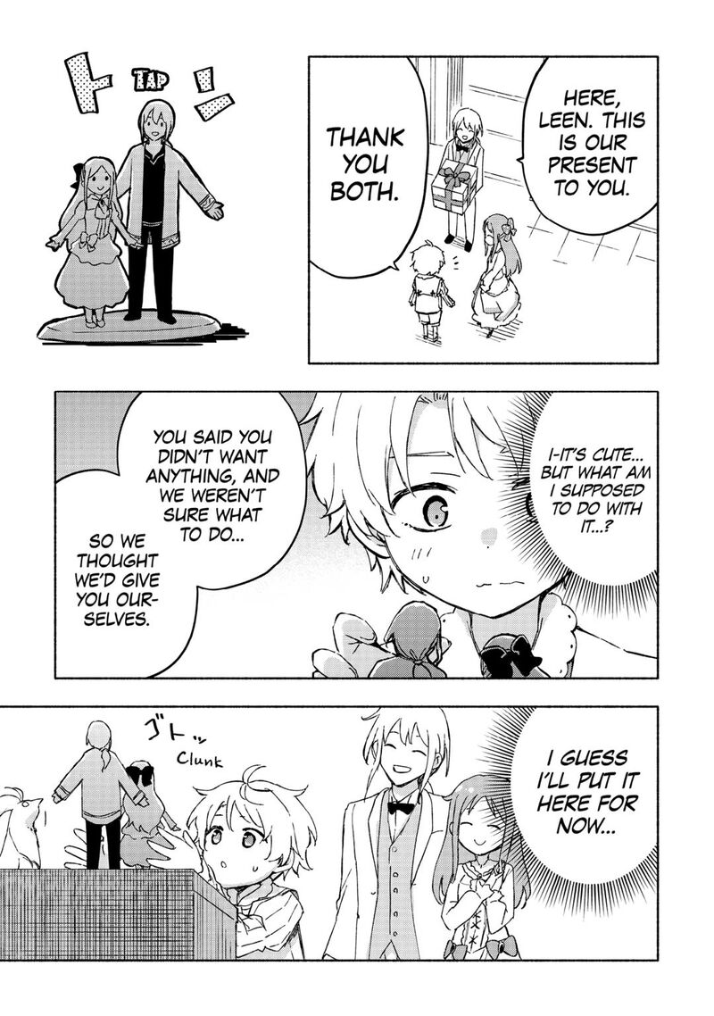 Kami Ni Ai Sareta Ko 47 3