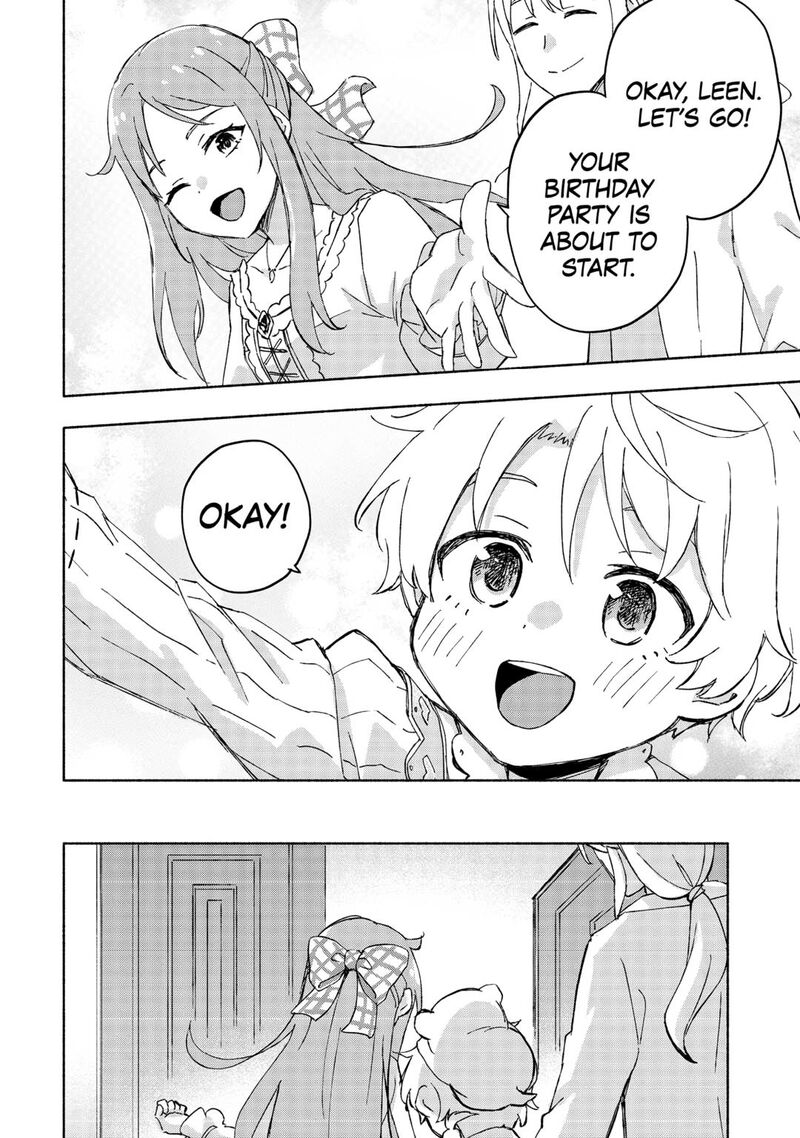 Kami Ni Ai Sareta Ko 47 4
