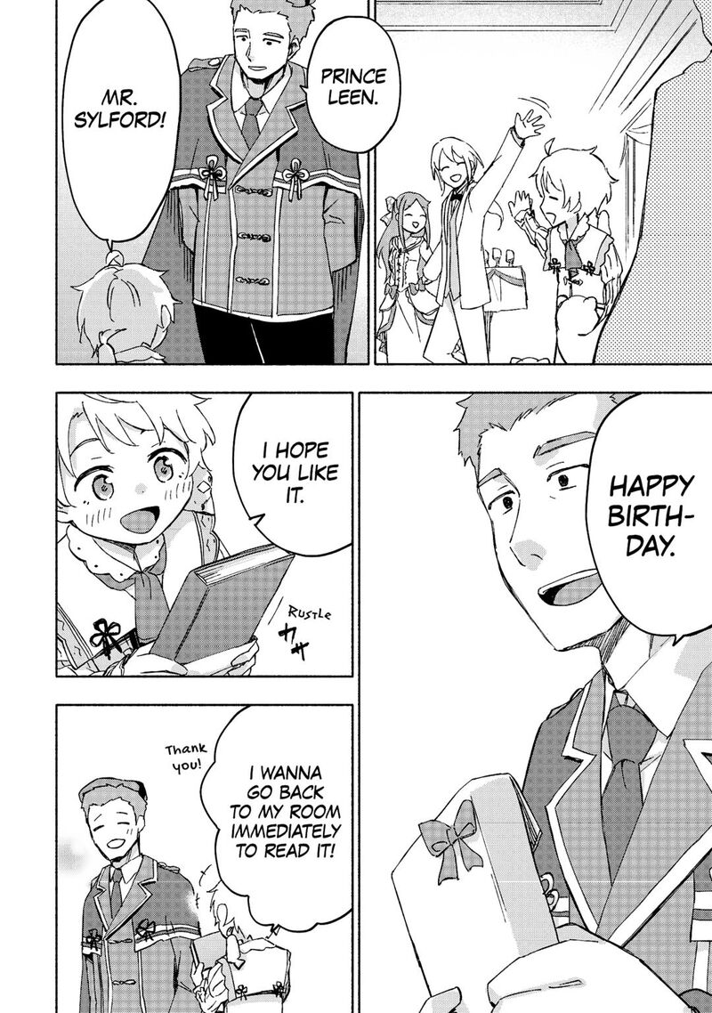 Kami Ni Ai Sareta Ko 47 6
