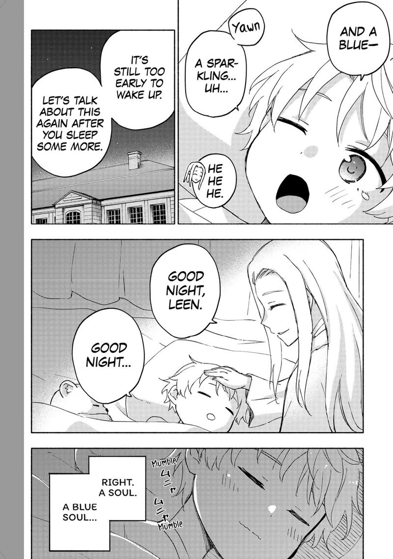 Kami Ni Ai Sareta Ko 48 24
