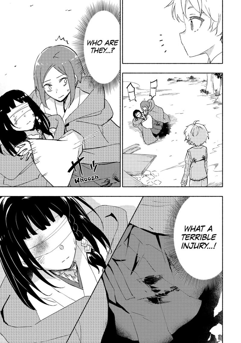 Kami Ni Ai Sareta Ko 49 17