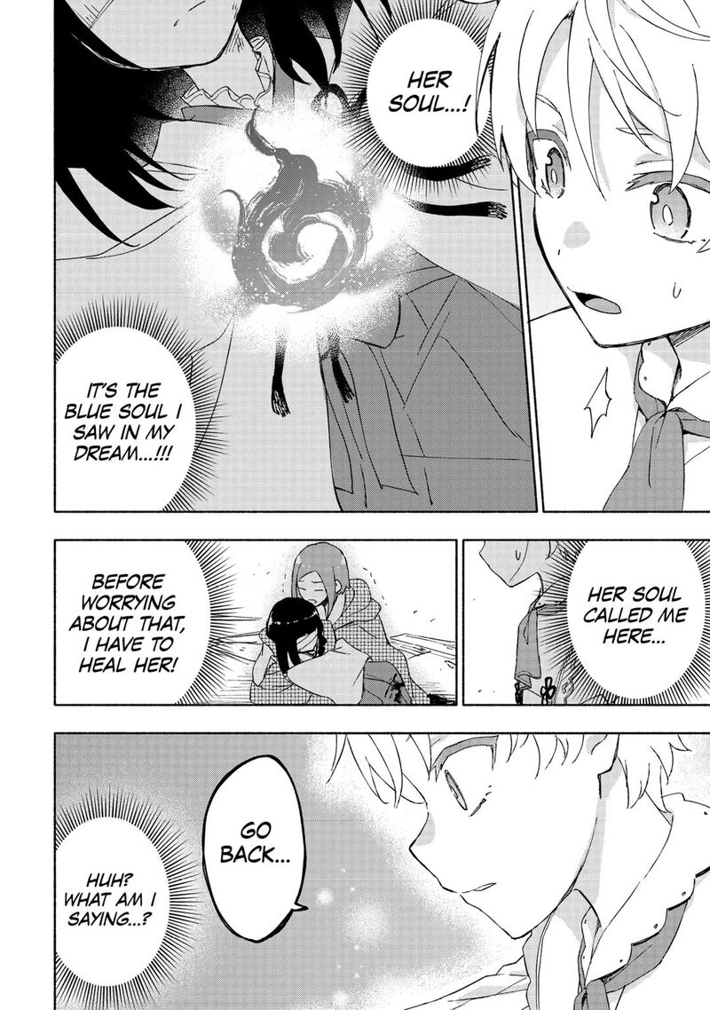 Kami Ni Ai Sareta Ko 49 18