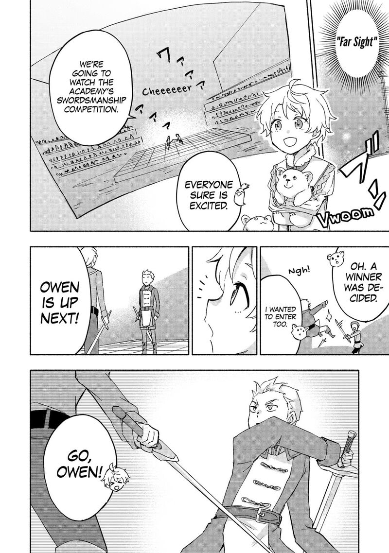 Kami Ni Ai Sareta Ko 49 2