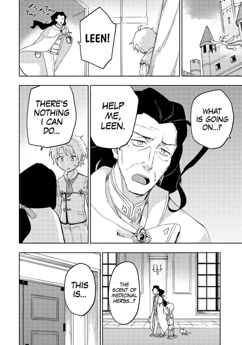 Kami Ni Ai Sareta Ko 49 4