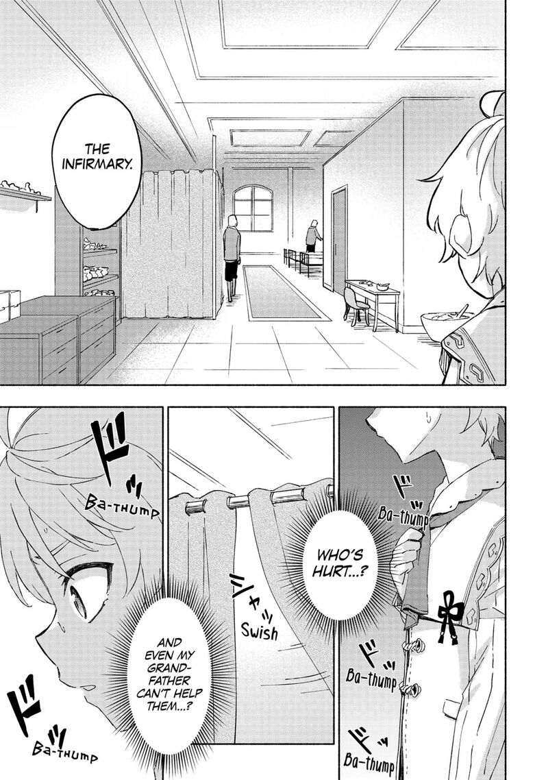Kami Ni Ai Sareta Ko 49 5
