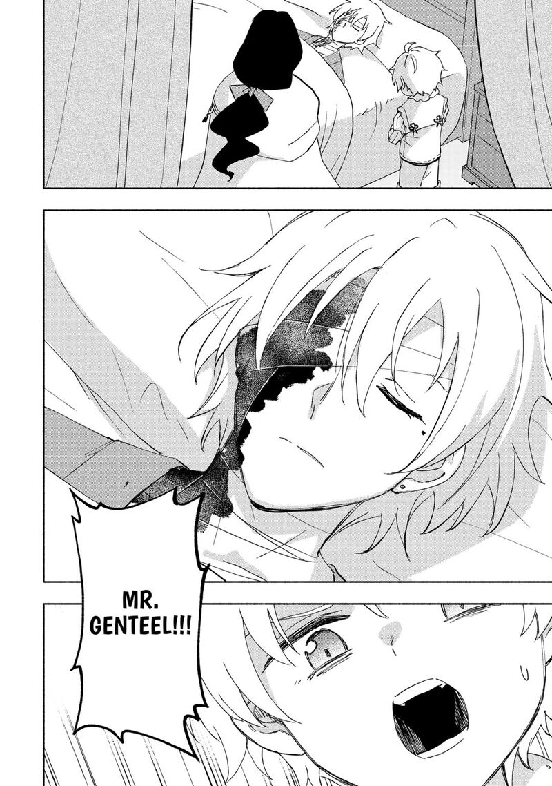 Kami Ni Ai Sareta Ko 49 6