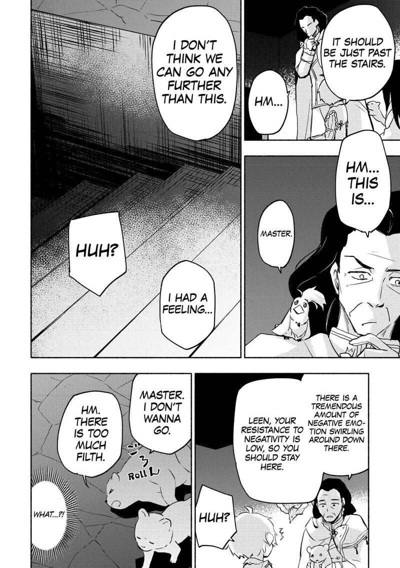 Kami Ni Ai Sareta Ko 54 16