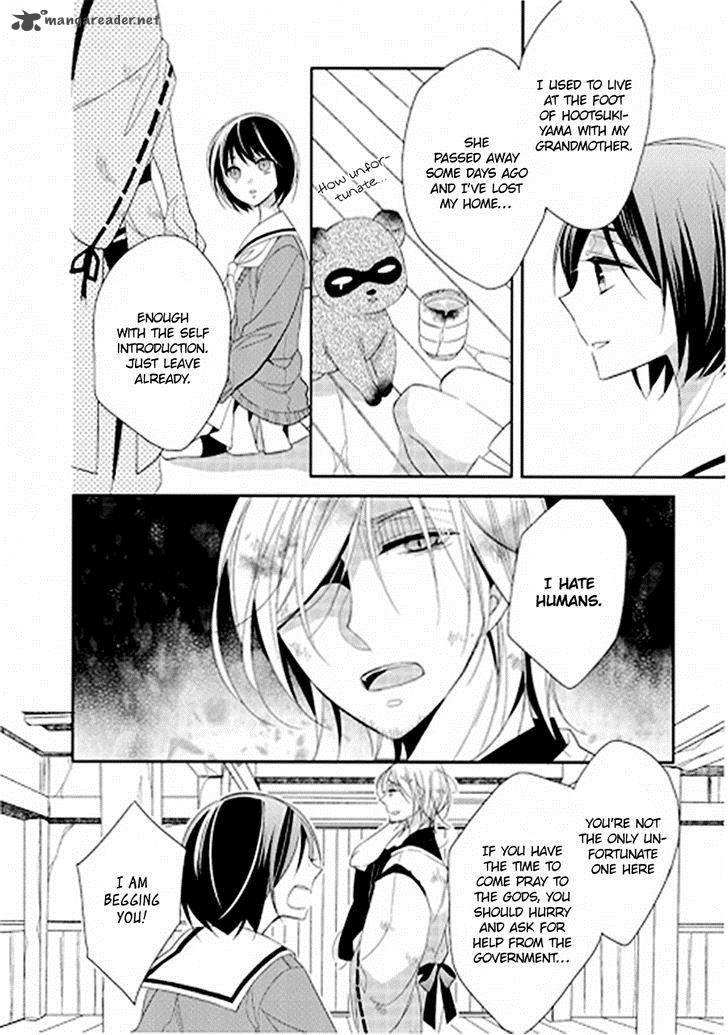 Kami Sama Wa Ikiru No Ga Tsurai 1 11