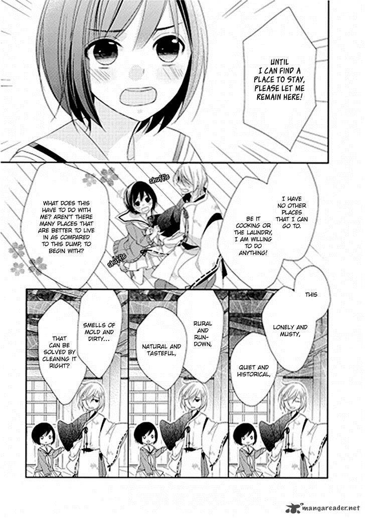 Kami Sama Wa Ikiru No Ga Tsurai 1 12