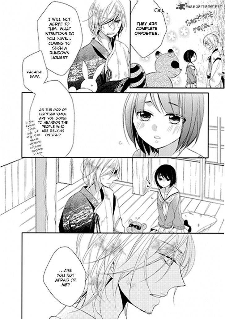 Kami Sama Wa Ikiru No Ga Tsurai 1 13