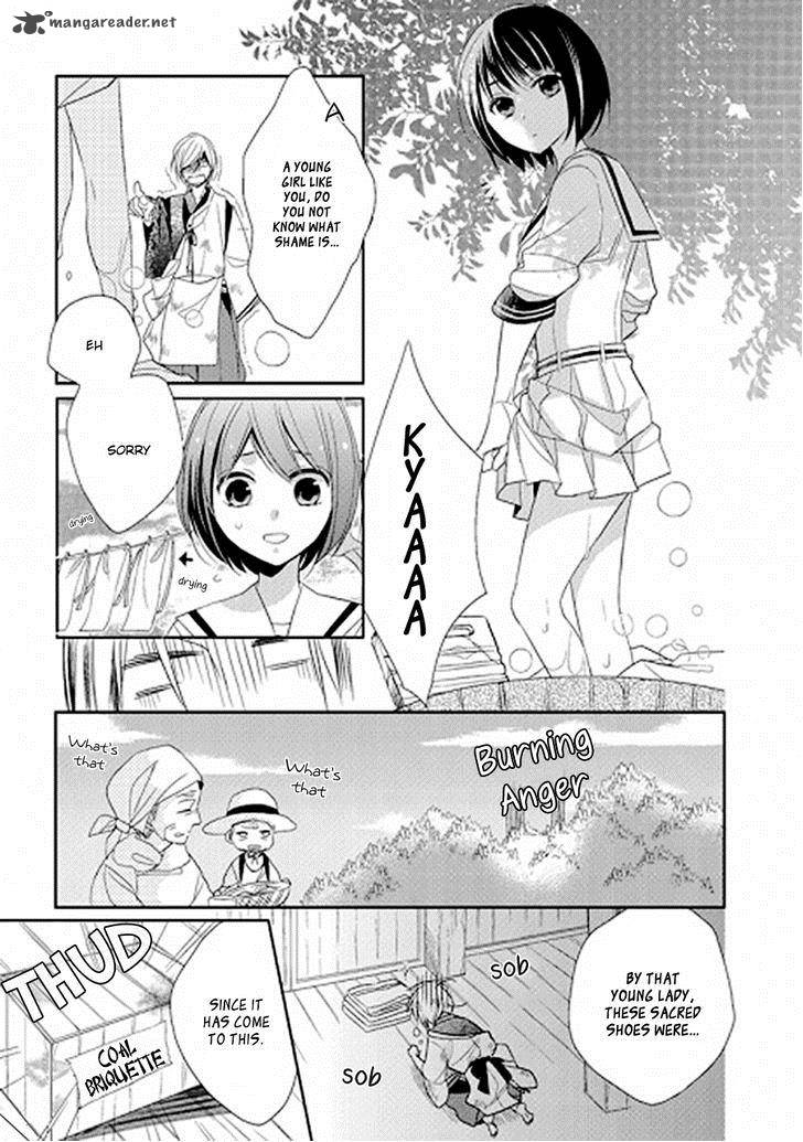 Kami Sama Wa Ikiru No Ga Tsurai 1 16