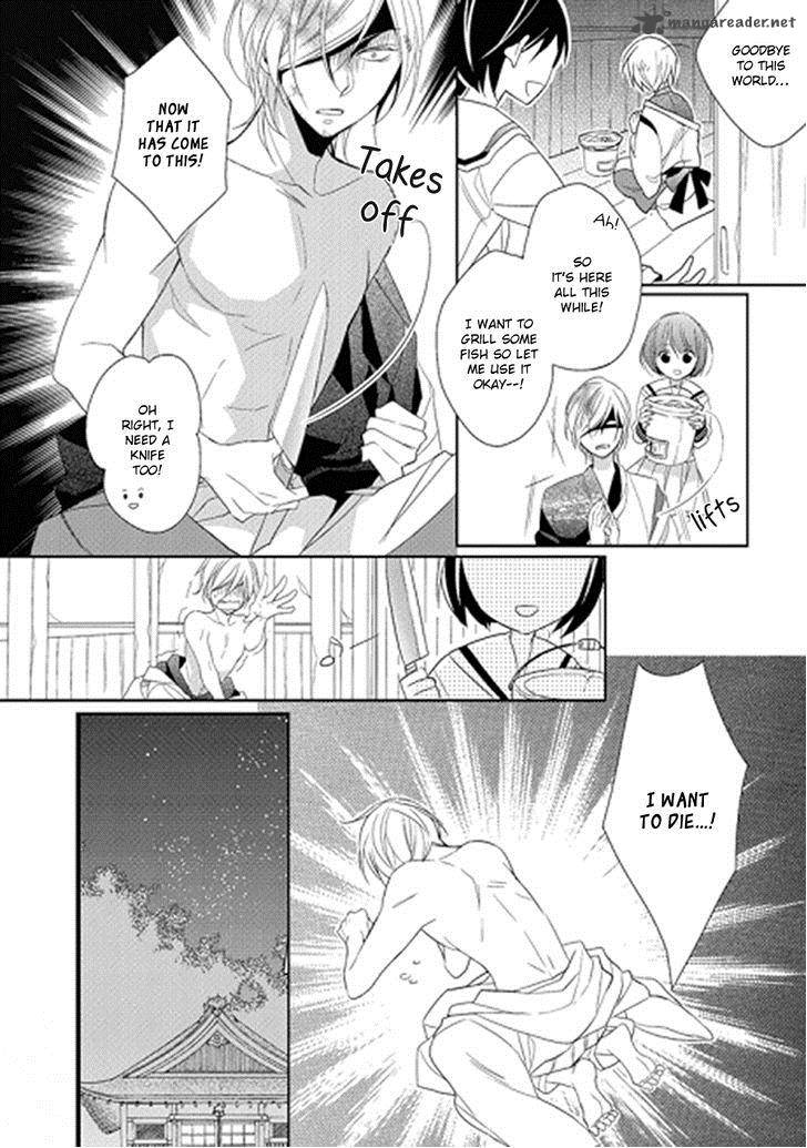 Kami Sama Wa Ikiru No Ga Tsurai 1 17