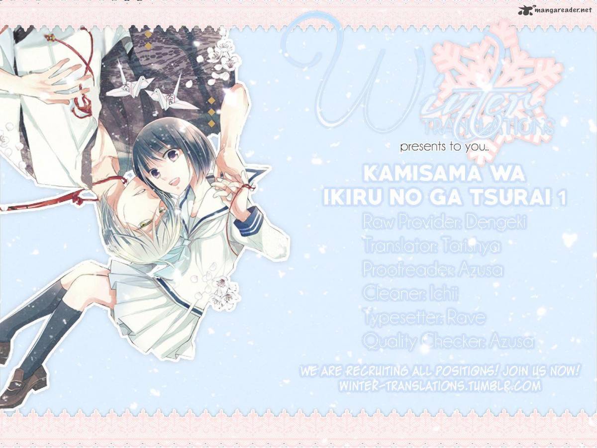 Kami Sama Wa Ikiru No Ga Tsurai 1 2