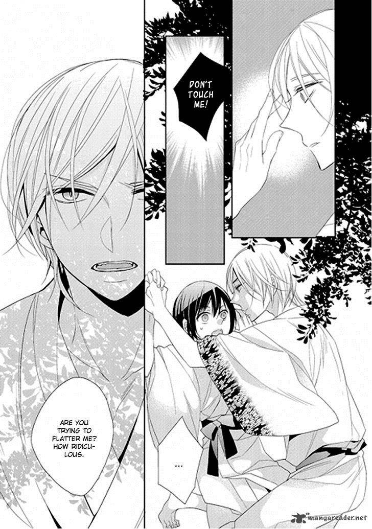 Kami Sama Wa Ikiru No Ga Tsurai 1 22