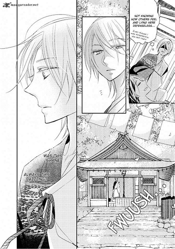 Kami Sama Wa Ikiru No Ga Tsurai 1 31