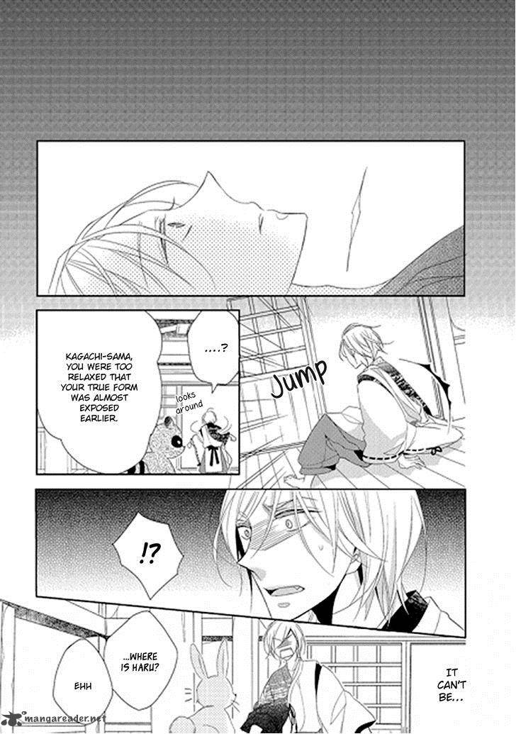 Kami Sama Wa Ikiru No Ga Tsurai 1 34