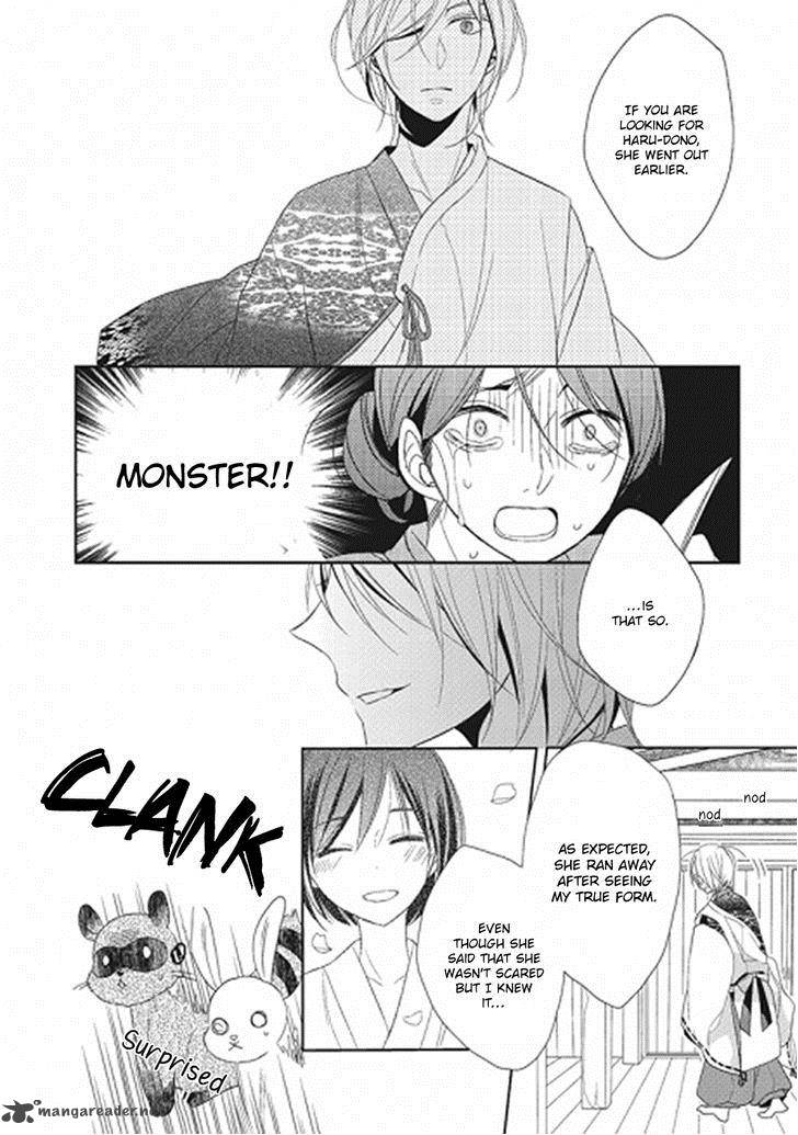 Kami Sama Wa Ikiru No Ga Tsurai 1 35