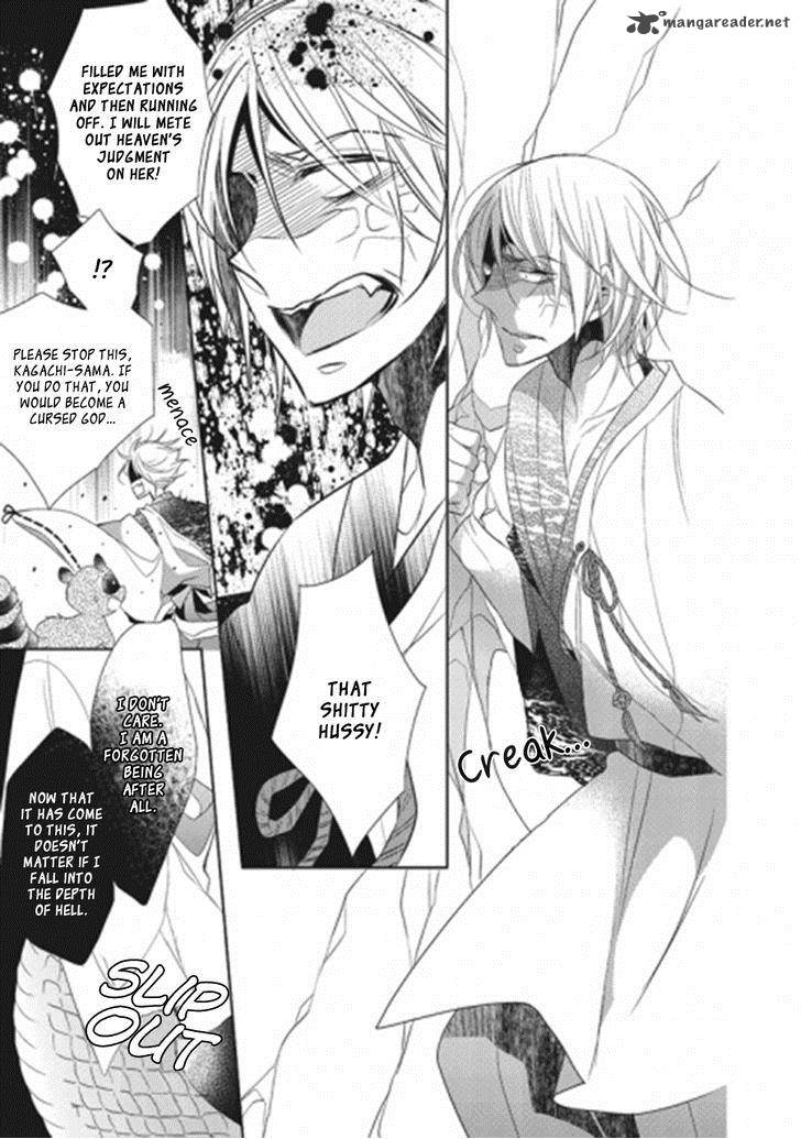 Kami Sama Wa Ikiru No Ga Tsurai 1 36
