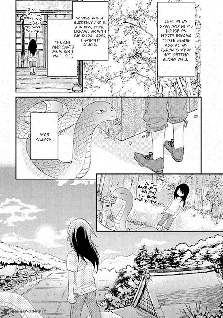 Kami Sama Wa Ikiru No Ga Tsurai 1 40