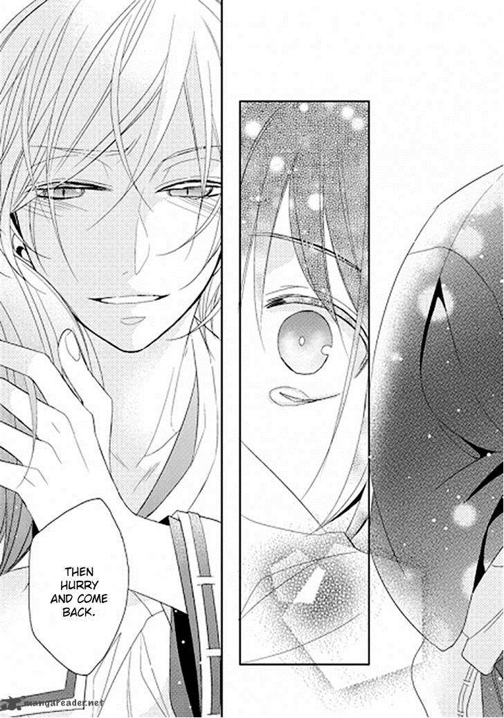 Kami Sama Wa Ikiru No Ga Tsurai 1 46