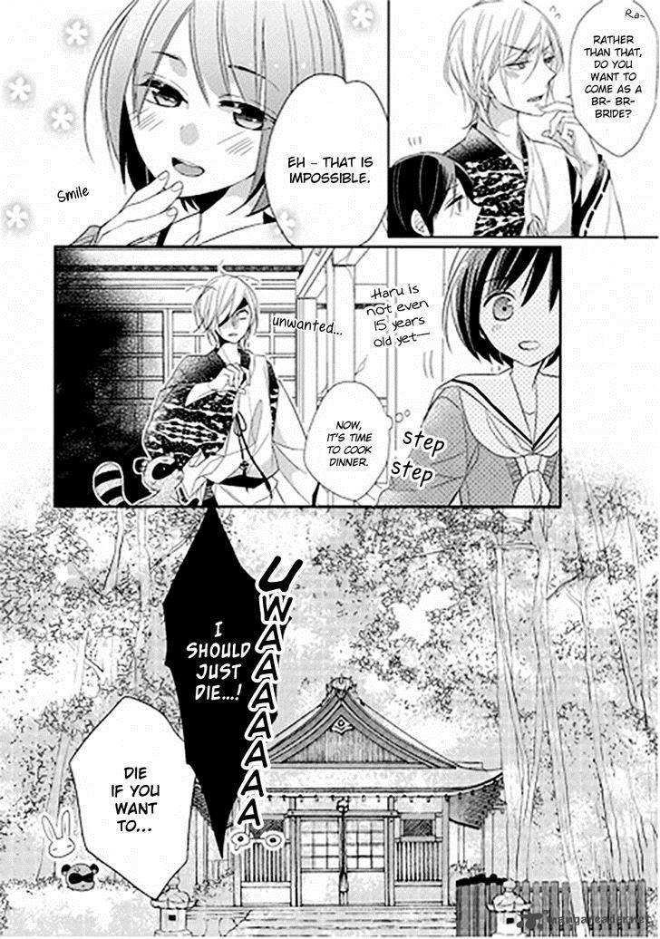 Kami Sama Wa Ikiru No Ga Tsurai 1 49