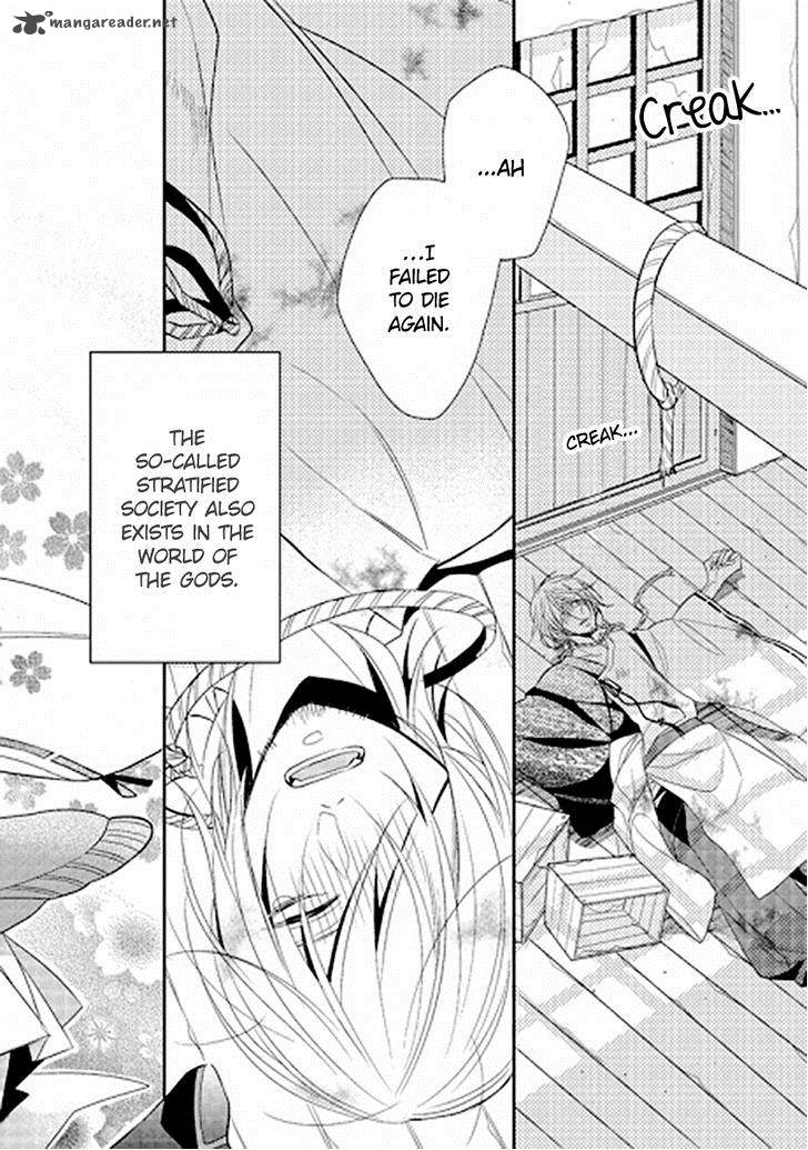 Kami Sama Wa Ikiru No Ga Tsurai 1 5