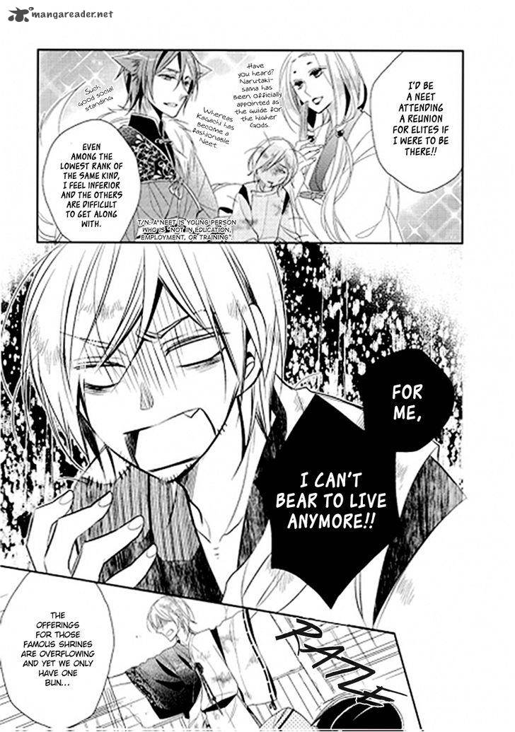 Kami Sama Wa Ikiru No Ga Tsurai 1 8