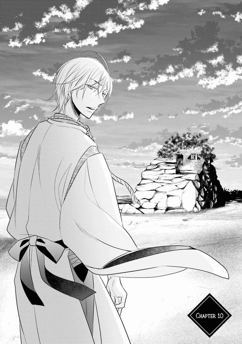 Kami Sama Wa Ikiru No Ga Tsurai 10 2