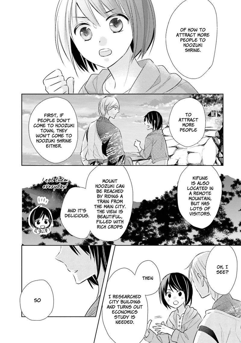Kami Sama Wa Ikiru No Ga Tsurai 10 21