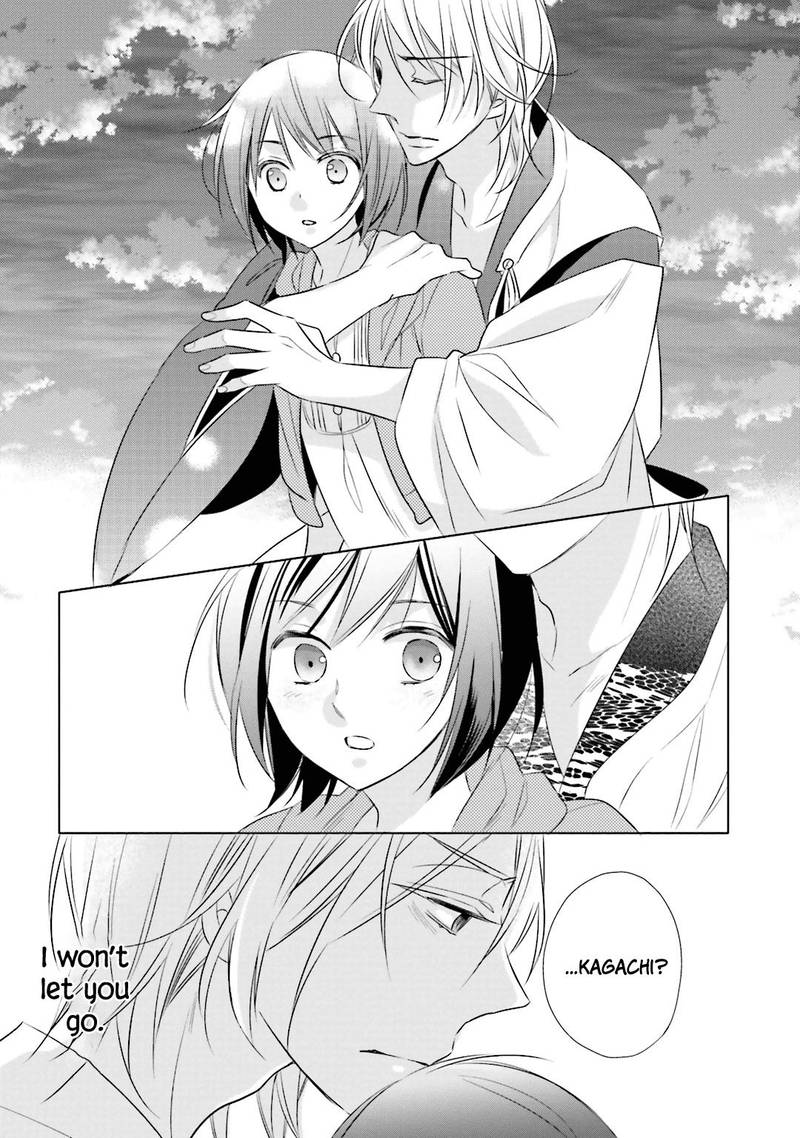 Kami Sama Wa Ikiru No Ga Tsurai 10 24