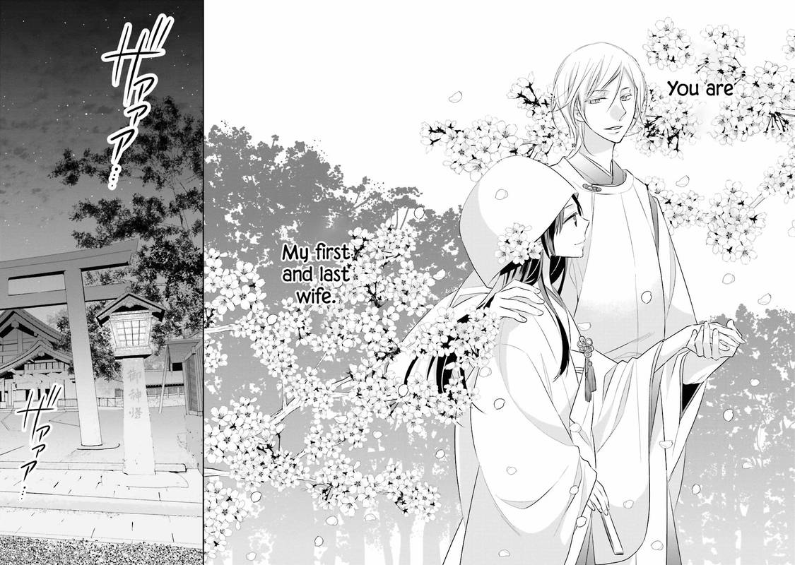 Kami Sama Wa Ikiru No Ga Tsurai 10 27