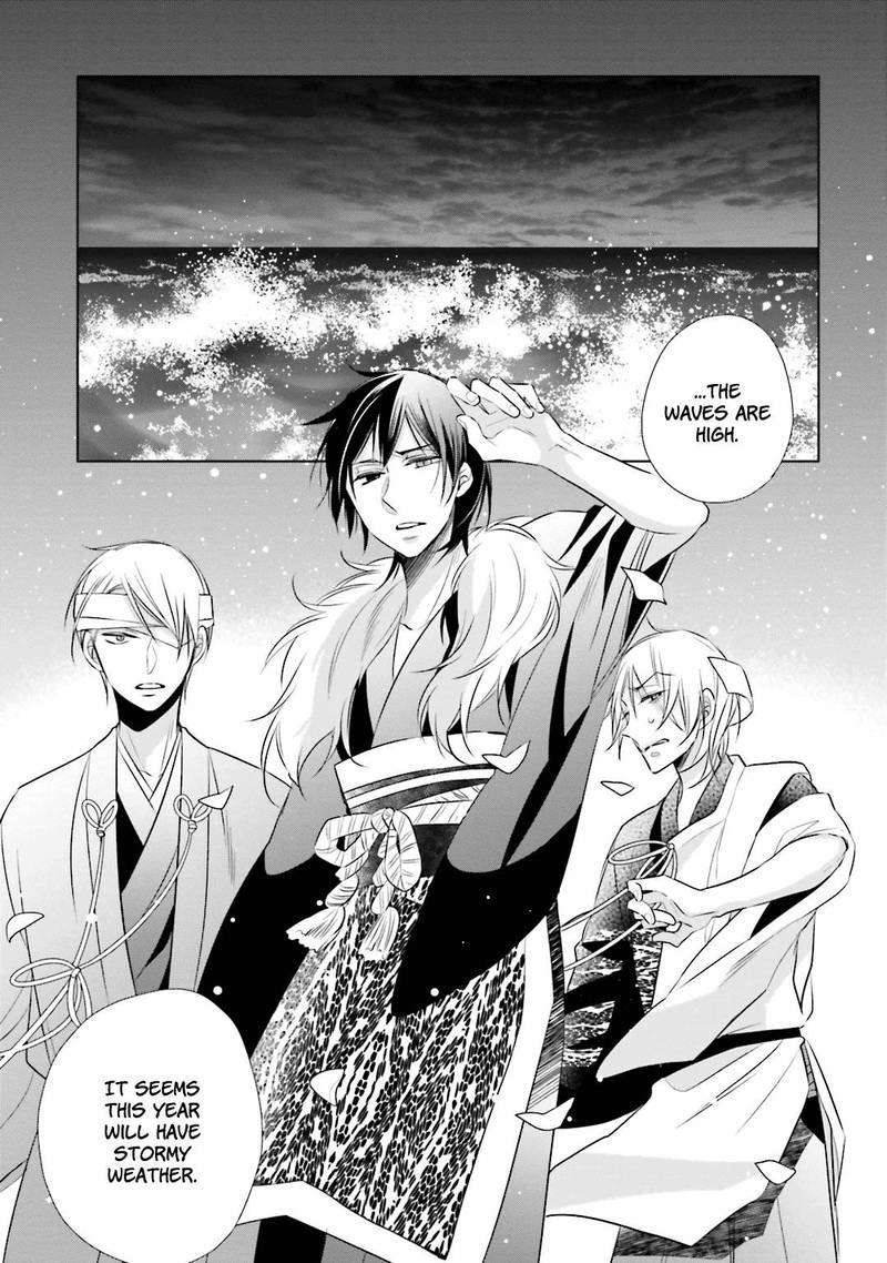 Kami Sama Wa Ikiru No Ga Tsurai 10 28